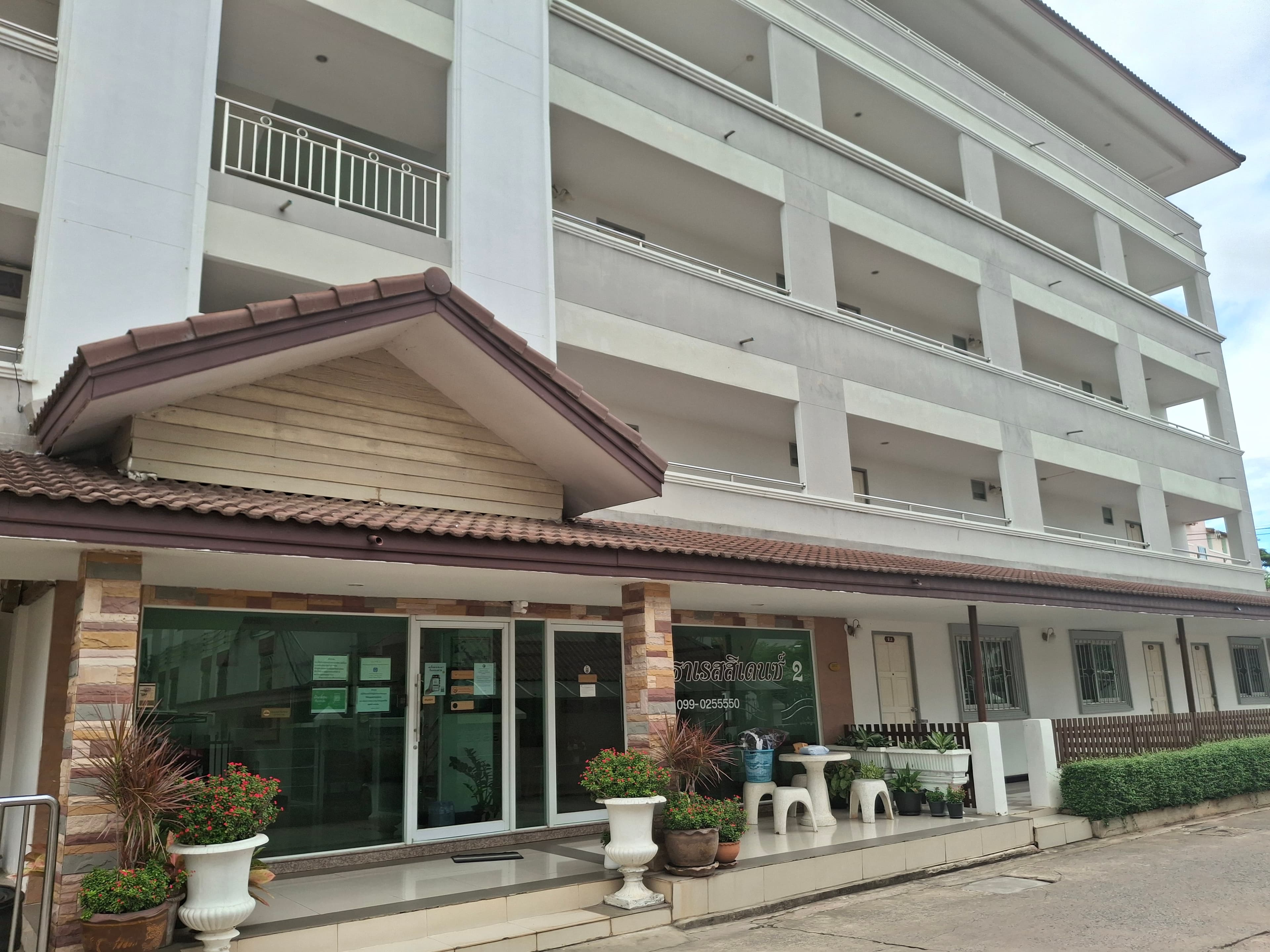 หอพักเมธาเรสซิเดนซ์ 2